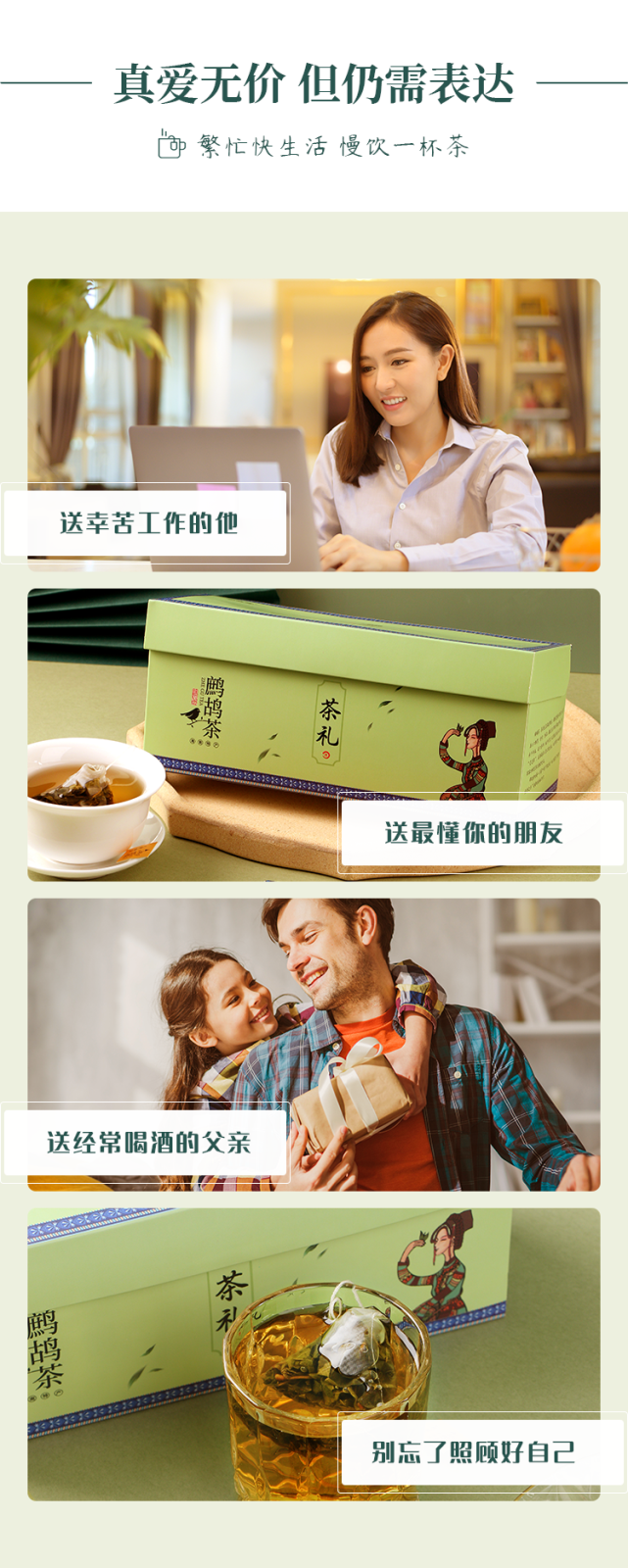 微信图片_202204022014443.png